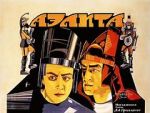 Watch Aelita: Queen of Mars 1channel