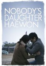 Watch Nobody\'s Daughter Haewon 1channel