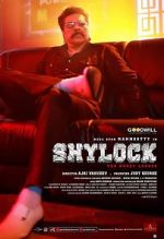 Watch Shylock 1channel