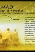 Watch Muhammad Legacy of a Prophet 1channel