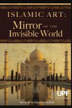 Watch Islamic Art: Mirror of the Invisible World 1channel