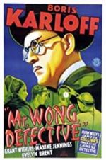 Watch Mr. Wong, Detective 1channel