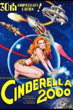 Watch Cinderella 2000 1channel