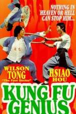 Watch Kung Fu Genius 1channel