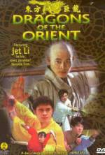 Watch Dragons of the Orient 1channel