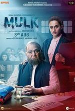 Watch Mulk 1channel