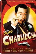 Watch Charlie Chan in Egypt 1channel