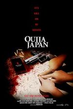 Watch Ouija Japan 1channel