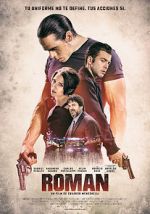 Watch Roman 1channel