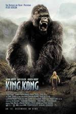 Watch King Kong 2005 1channel