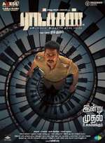 Watch Raatchasan 1channel