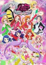 Watch Gekijouban PriPara: Minna Atsumare! Prism Tours 1channel