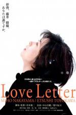 Watch Love Letter 1channel