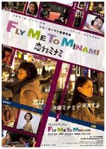 Watch Fly Me to Minami 1channel