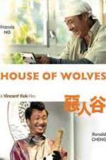 Watch House of Wolves 1channel