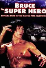 Watch Super Hero 1channel