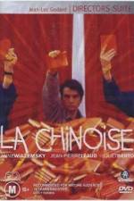 Watch La chinoise 1channel