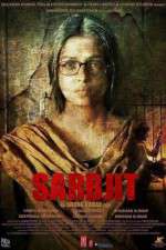 Watch Sarbjit 1channel