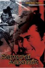Watch Samurai 1channel