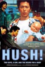 Watch Hush! 1channel