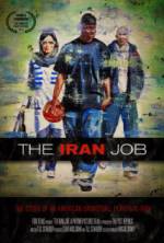 Watch The Iran Job 1channel