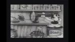 Watch Bosko\'s Store (Short 1932) 1channel