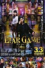 Watch Liar Game: Reborn 1channel