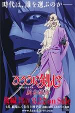 Watch Rurouni Kenshin  Shin Kyoto Hen 1channel