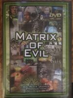 Watch Matrix of Evil 1channel