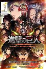 Watch Attack on Titan The Wings of Freedom 1channel