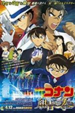 Watch Detective Conan: The Fist of Blue Sapphire 1channel