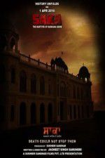 Watch Saka: The Martyrs of Nankana Sahib 1channel