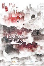 Watch Hanson and the Beast 1channel