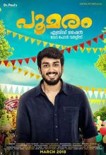 Watch Poomaram 1channel