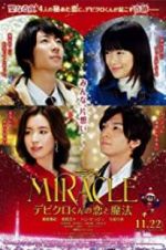 Watch Miracle: Devil Claus\' Love and Magic 1channel