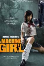 Watch The Hajirai Machine Girl 1channel