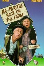 Watch Ma and Pa Kettle Back on the Farm 1channel