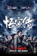 Watch Wu Kong 1channel