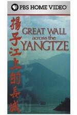 Watch Great Wall Across the Yangtze 1channel