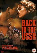 Watch Back to the USSR - takaisin Ryssiin 1channel