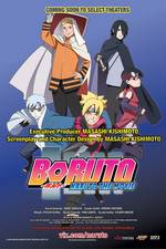 Watch Boruto Naruto the Movie 1channel