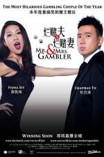 Watch Mr. & Mrs. Gambler 1channel