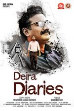 Watch Deira Diaries 1channel