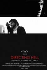Watch Directing Hell 1channel