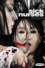 Watch Sick Nurses 1channel