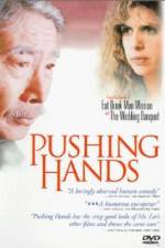 Watch Pushing Hands 1channel