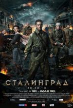 Watch Stalingrad 1channel