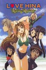 Watch Love Hina Spring Special 1channel