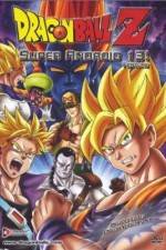 Watch Dragon Ball Z Doragon bru zetto 1channel