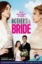 Watch Mothers of the Bride 1channel